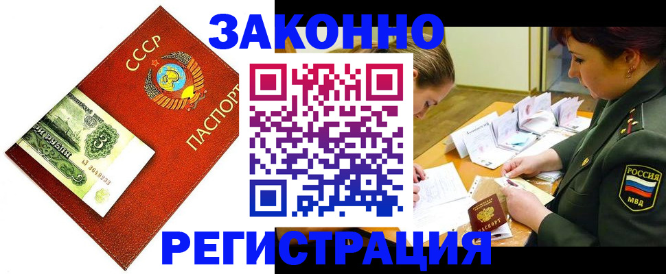 регистрация для школы в Туймазы